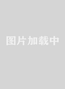 郊游泰版